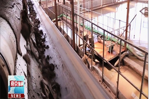 環(huán)?！昂诳萍肌本G豐新型泥漿固化設(shè)備，在橫江大道建設(shè)使用